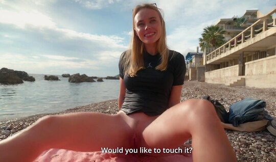 Если Мри Мур отдыхает на море с другом, то как же без секса -то?! Если Мри Мур отдыхает на море с другом, то как же без секса -то?!